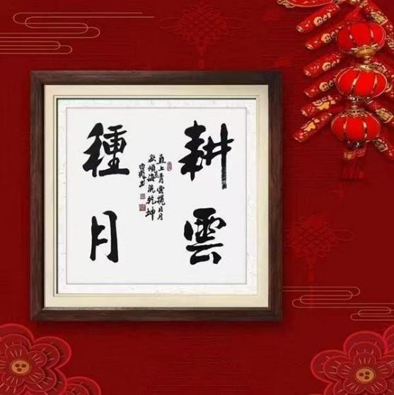 ڱ롪޽۷