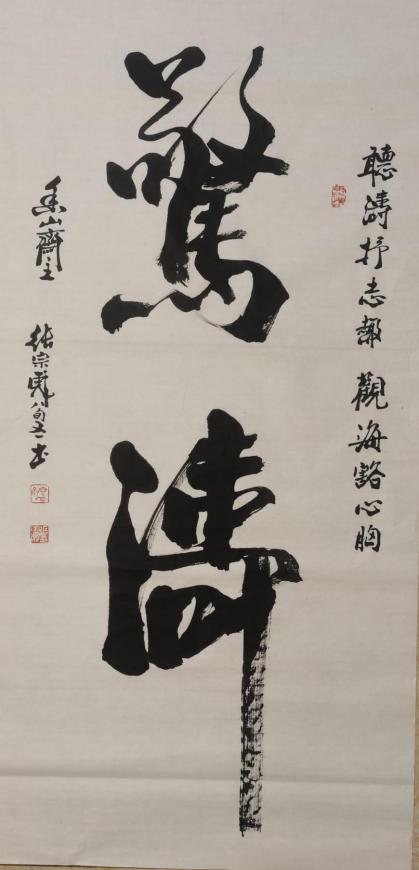 ڱ롪޽۷
