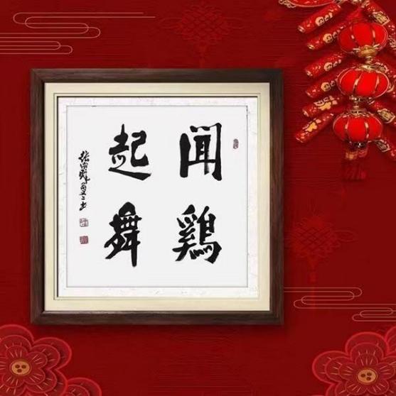 ڱ롪޽۷