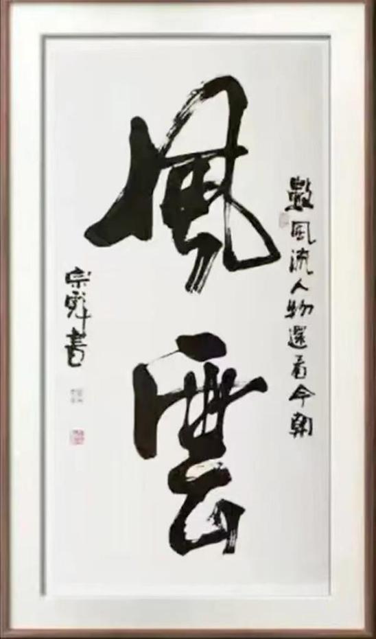 ڱ롪޽۷