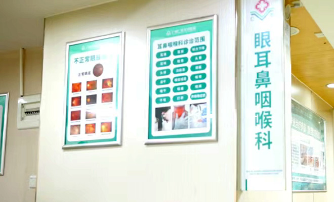 28岁女子鼻塞打喷嚏10余年，广州仁爱天河医院微创手术让她呼吸自由