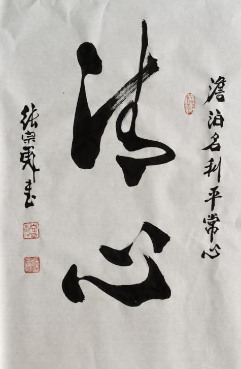ڱ롪޽۷