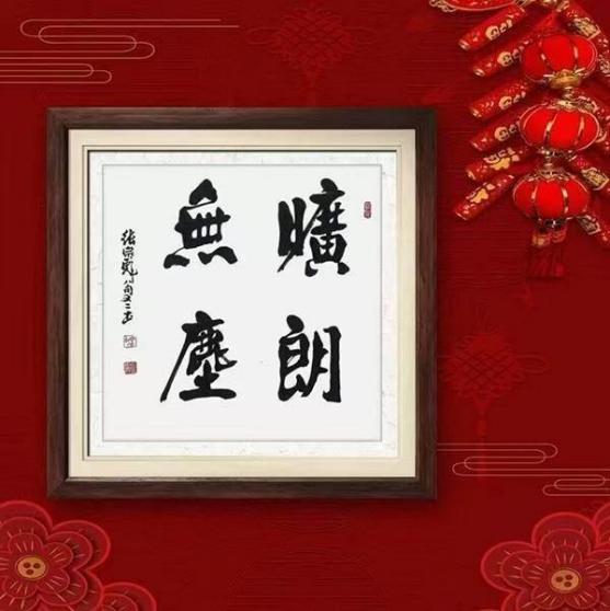 ڱ롪޽۷