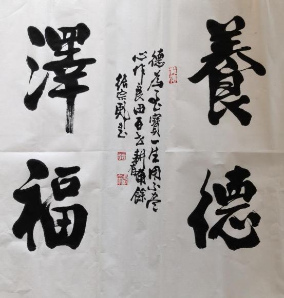 ڱ롪޽۷