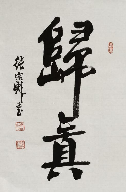 ڱ롪޽۷