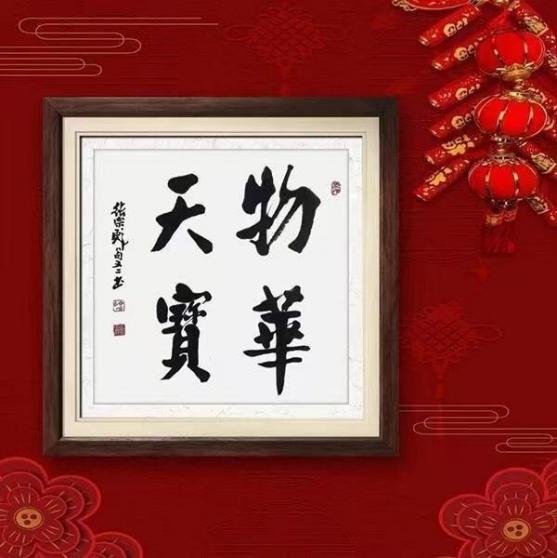 ڱ롪޽۷