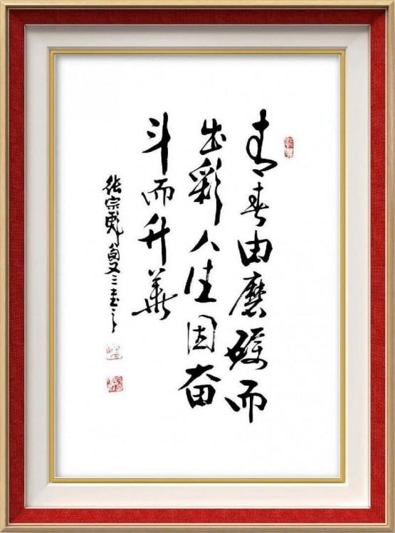ڱ롪޽۷