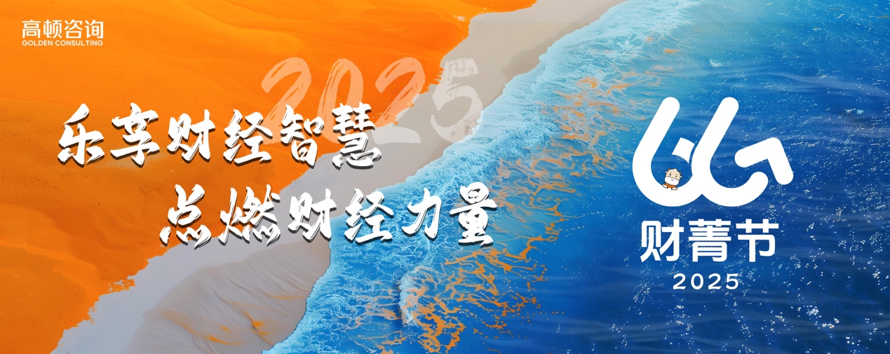 卡通人物中度可信度描述已自动生成