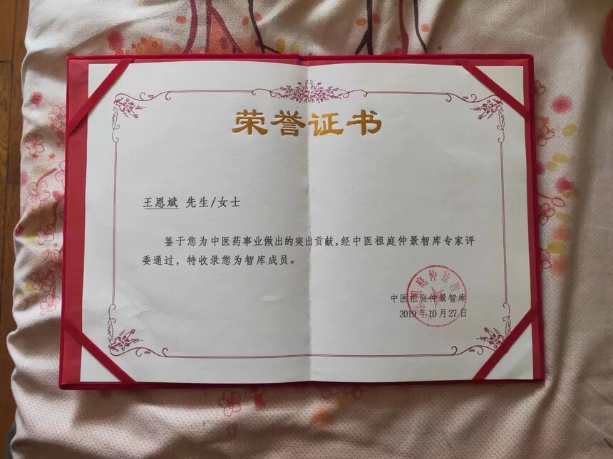 1677929918621166.jpg