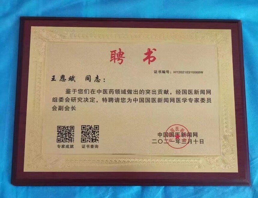 1677844917387288.jpg