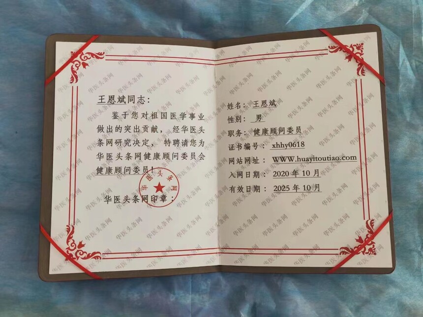 1677929919477238.jpg