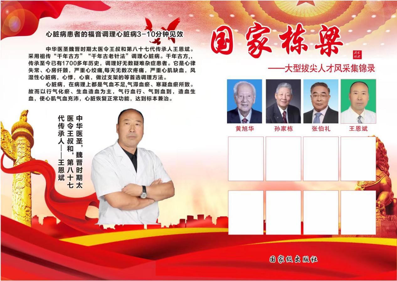 268265b7cf7a0c06f15d77ba29c83b5