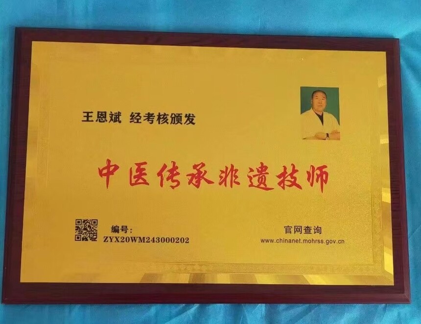 1677844915682167.jpg