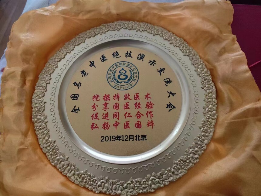 1677929915363611.jpg