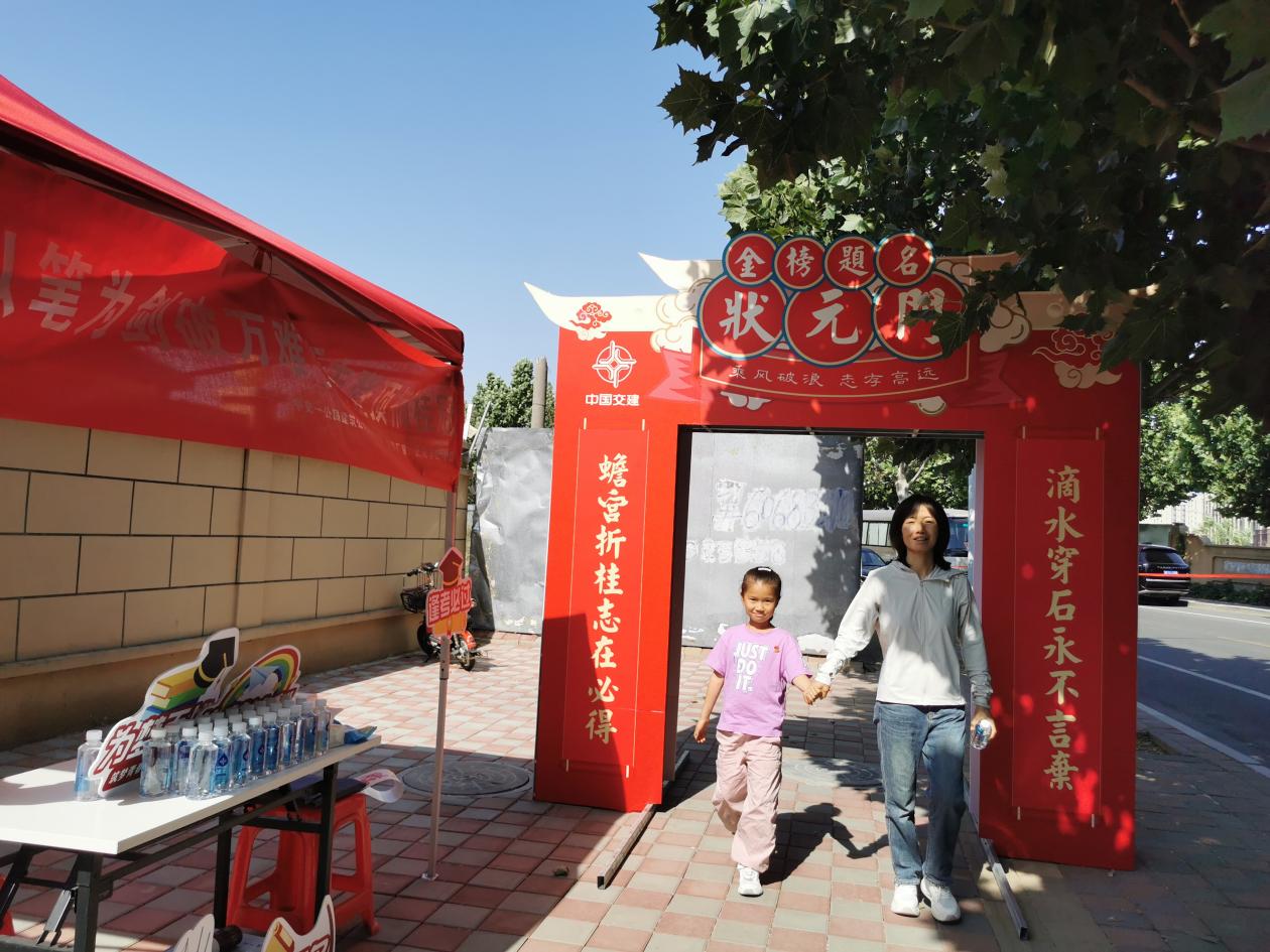 4320bd7abfc0f369f39985b02bd807c