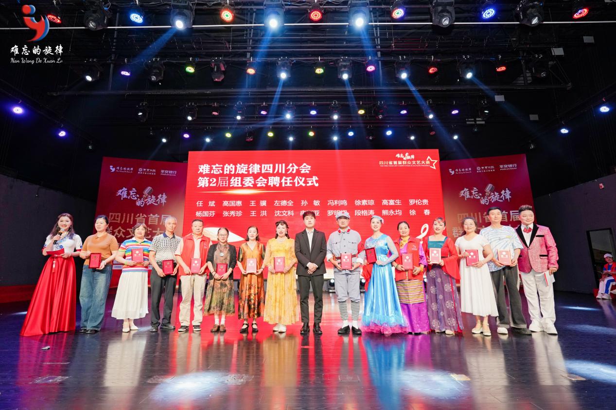 微信图片_20250608140933