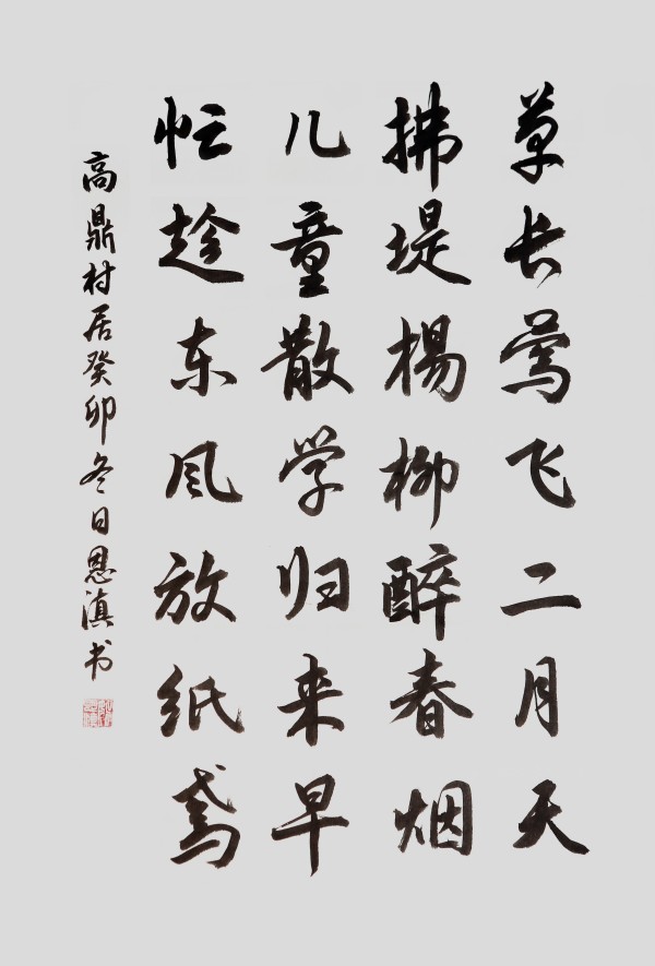 дʱ鷨ᡷرƼҡҦ
