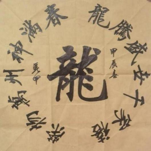 ƾס޽۷