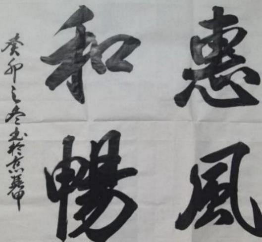 ƾס޽۷