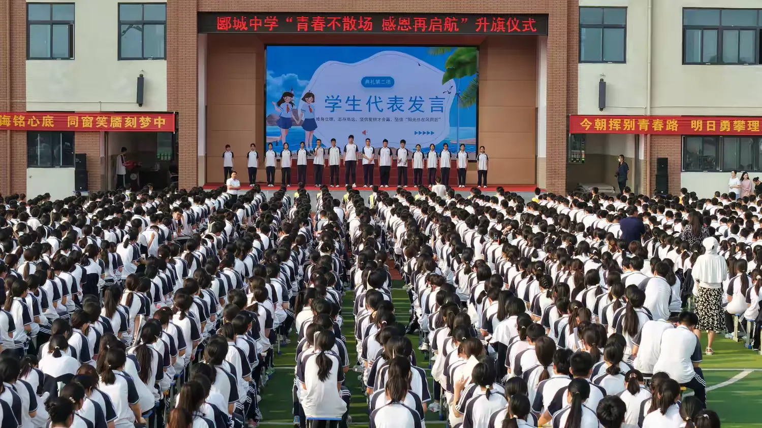 https://img2.danews.cc/upload/images/20250609/41eb520d862eb69f1f7f234aec8ab998.png