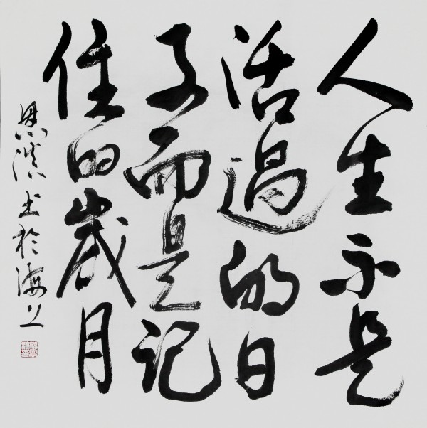 дʱ鷨ᡷرƼҡҦ