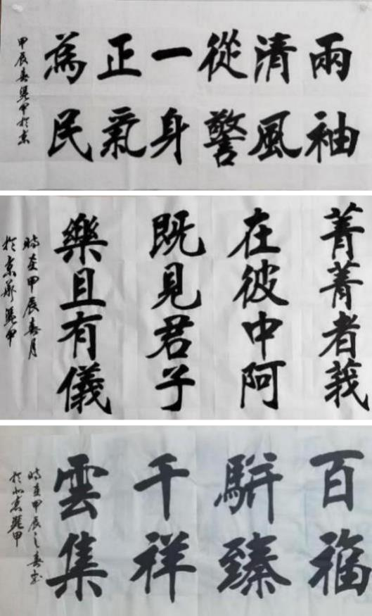ƾס޽۷