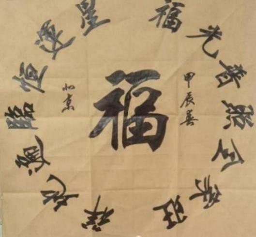 ƾס޽۷