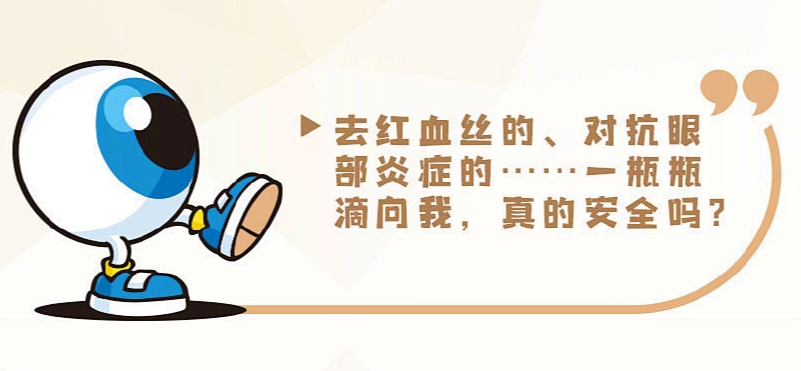 https://img2.danews.cc/upload/images/20250609/93ca66f48c8e3b0e12fb8e73368b7cfe.png