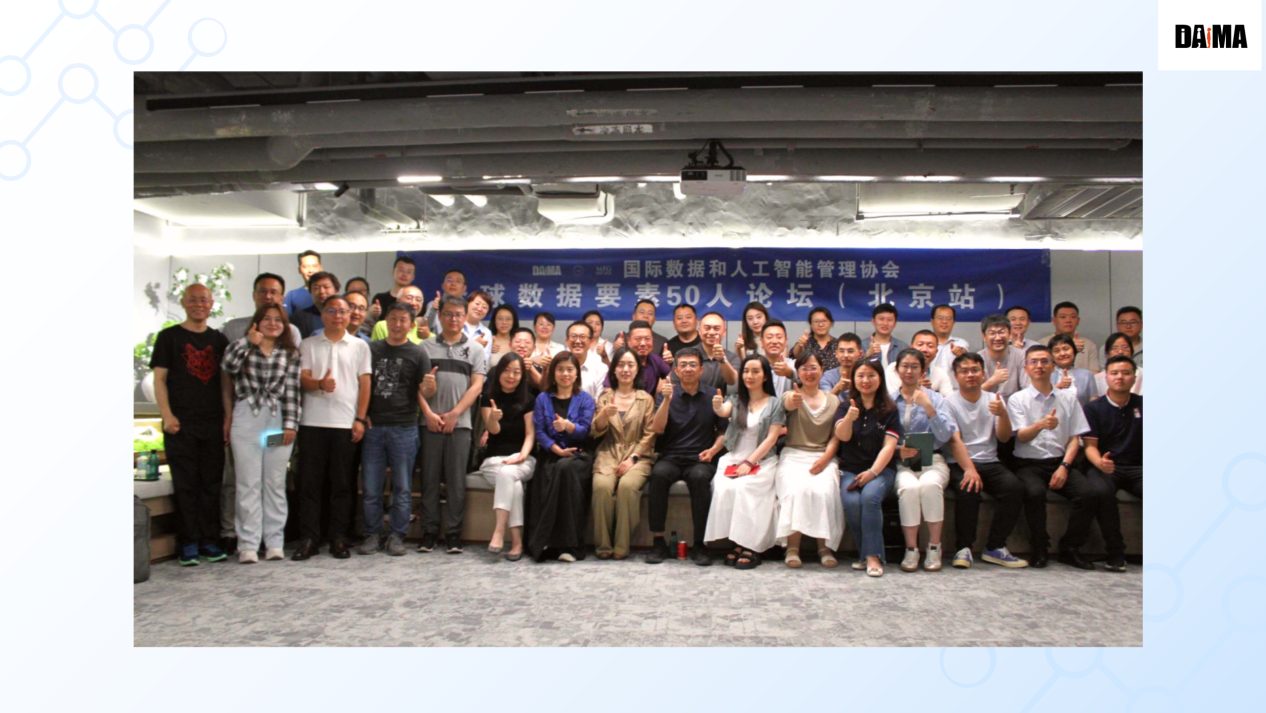 https://img2.danews.cc/upload/images/20250609/98b09c63e2aea619c935e14d2593f29e.png