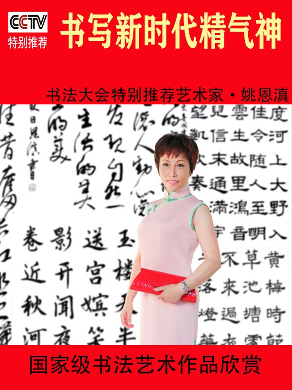 дʱ鷨ᡷرƼҡҦ