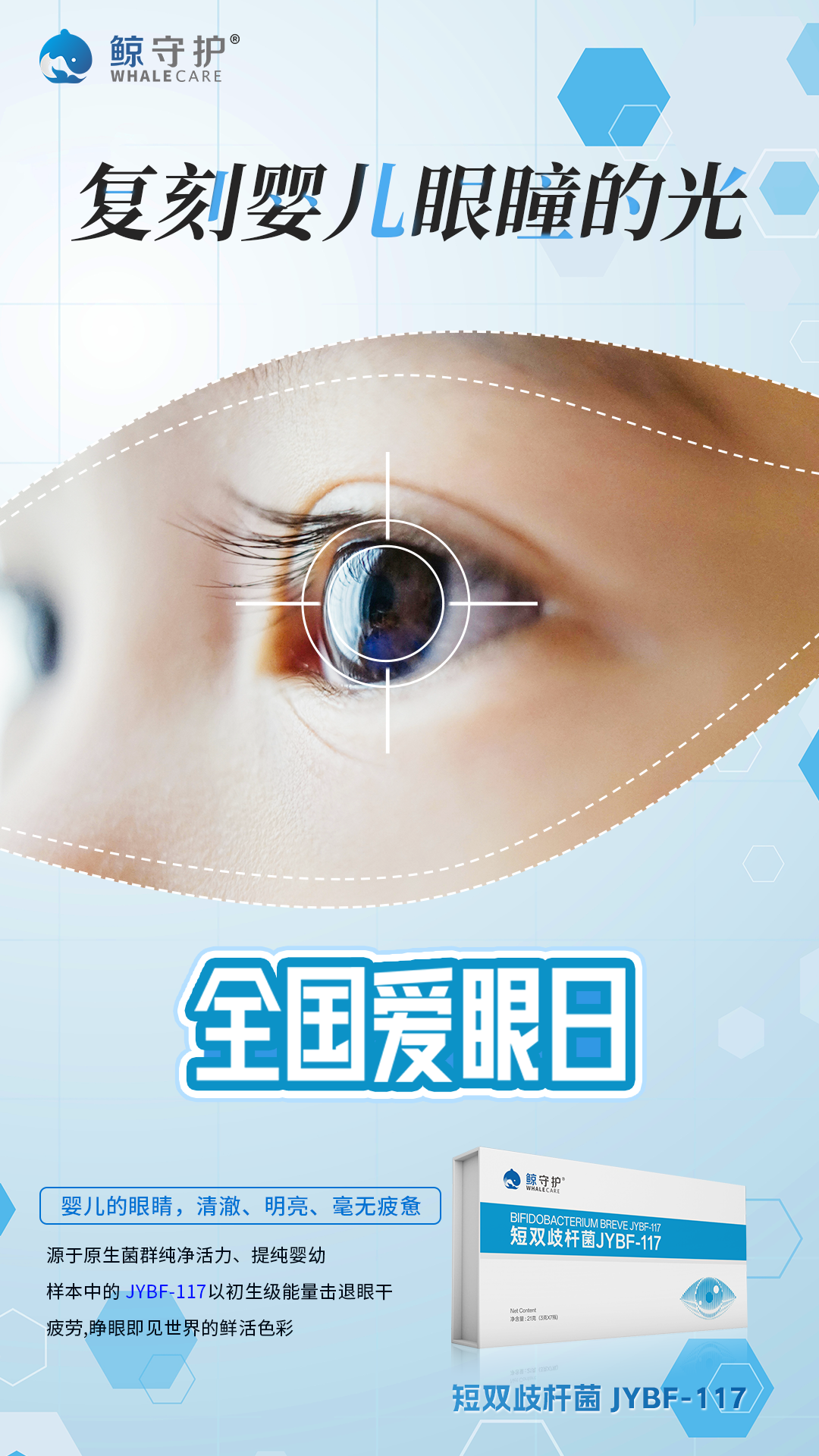 https://img2.danews.cc/upload/images/20250609/abb8f4d93871c939c73b55afd34dc2ac.png