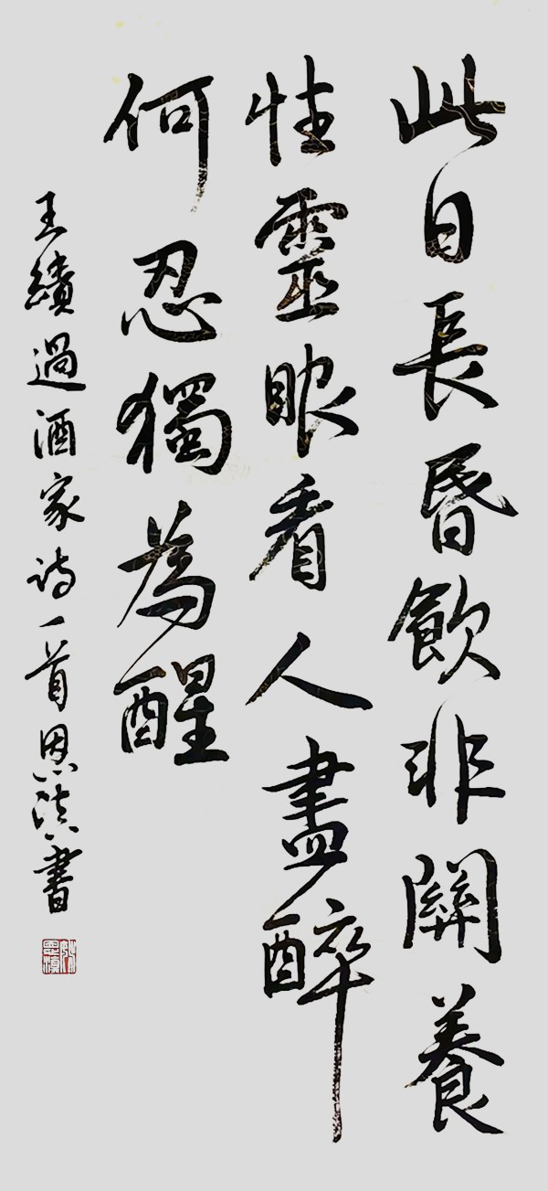 дʱ鷨ᡷرƼҡҦ