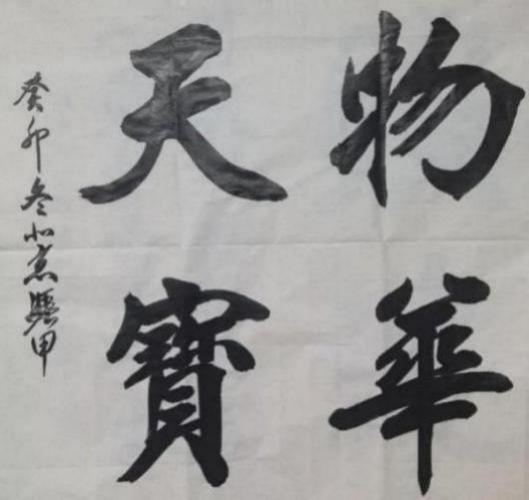 ƾס޽۷