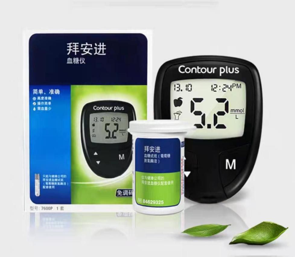 拜安进血糖仪：精准测量与便捷操作的完美结合