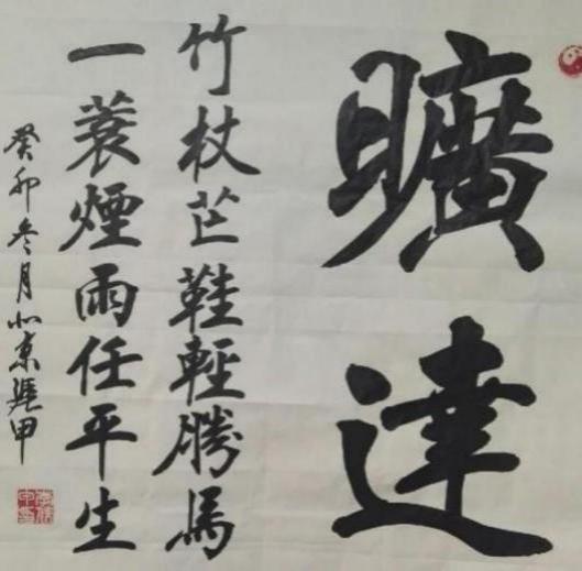 ƾס޽۷