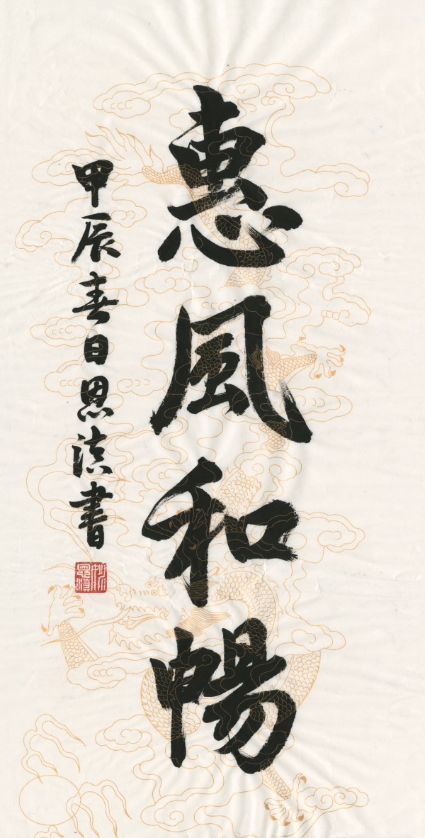 дʱ鷨ᡷرƼҡҦ