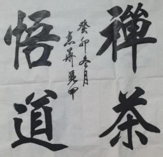 ƾס޽۷