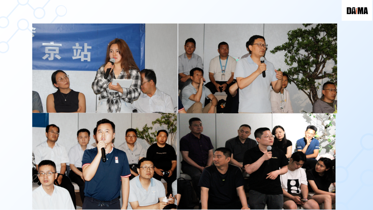 https://img2.danews.cc/upload/images/20250609/ecf6cc7b5043fa983119bc928e433881.png