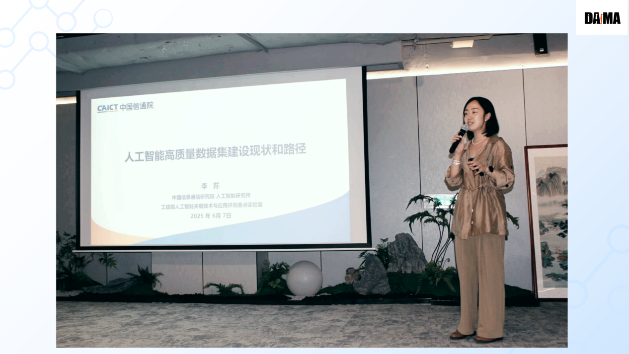 https://img2.danews.cc/upload/images/20250609/ed3050b003d3ec95eabd1b5db50378ca.png