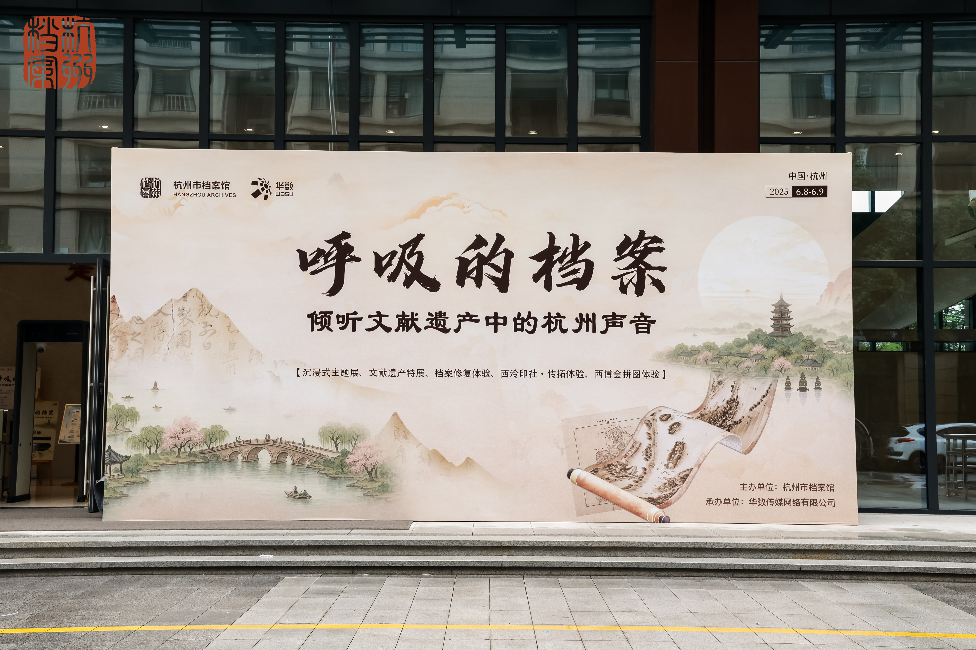 https://img2.danews.cc/upload/images/20250610/032c667c02ada6df52e57c2ab4b711b1.jpg