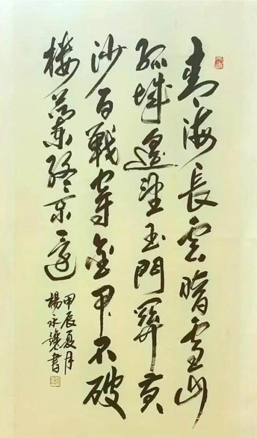 --ʹԺԺ100 