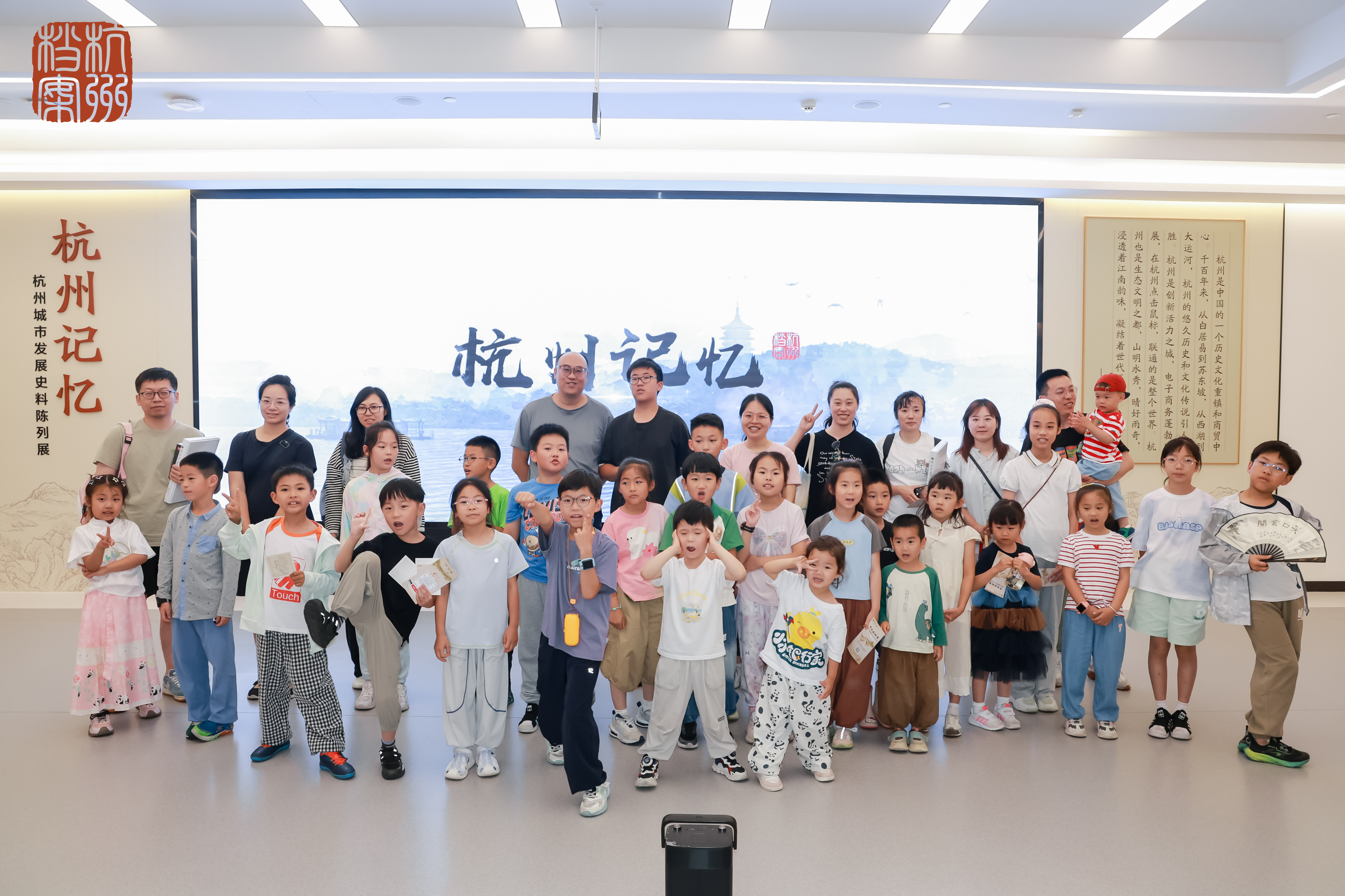 https://img2.danews.cc/upload/images/20250610/2ab3772fea77676eea39150d93cf3b8e.jpg