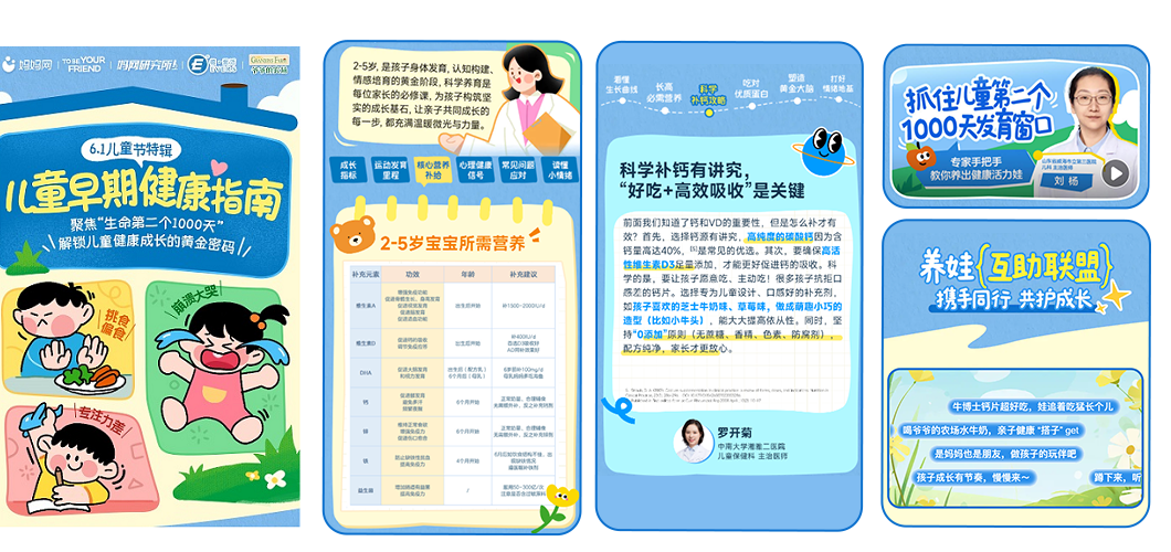 https://img2.danews.cc/upload/images/20250610/2bb214a3ac72b319e9f44a7f26de6228.png