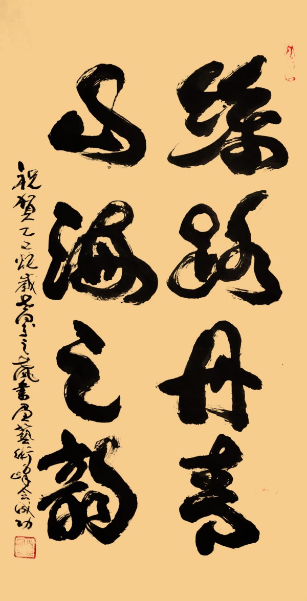 дʱ鷨ᡷرƼҡ