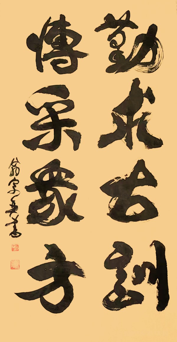 дʱ鷨ᡷرƼҡ
