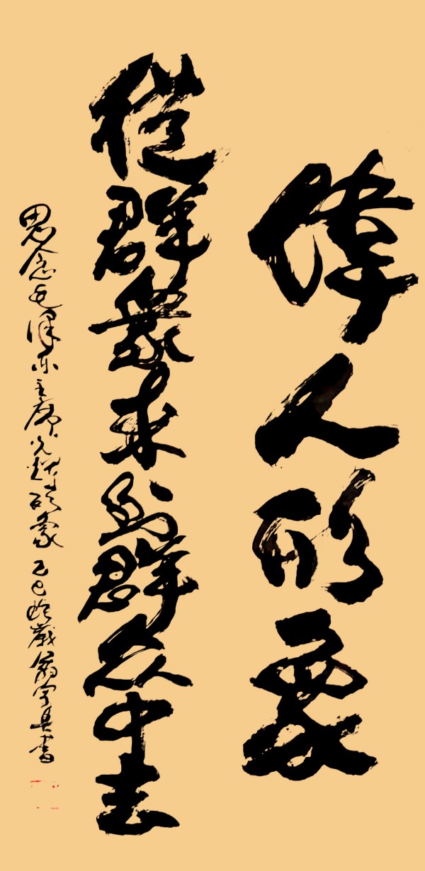 дʱ鷨ᡷرƼҡ