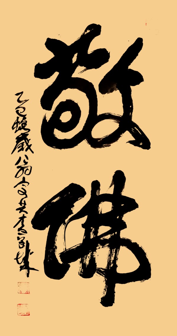 дʱ鷨ᡷرƼҡ