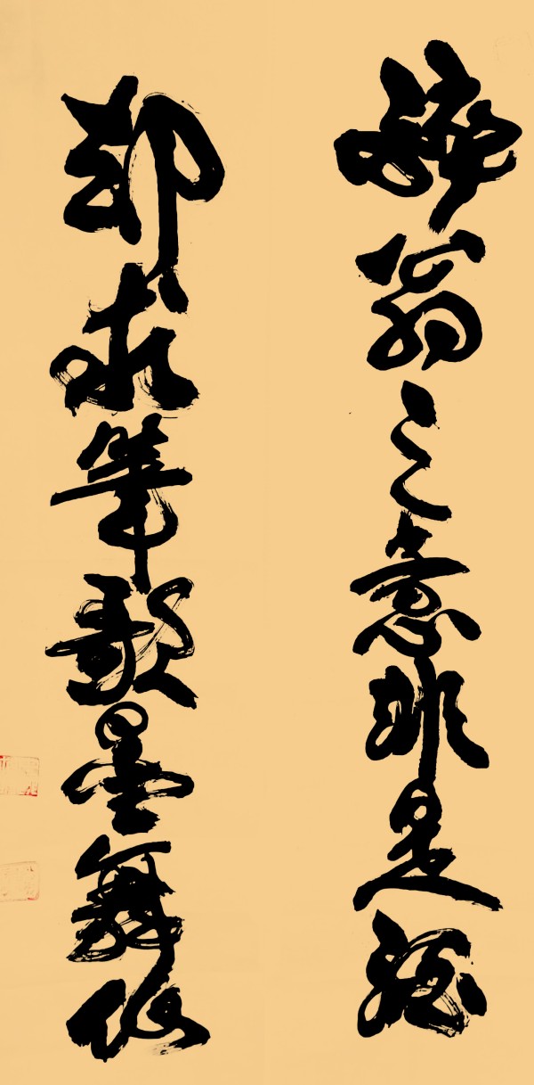дʱ鷨ᡷرƼҡ