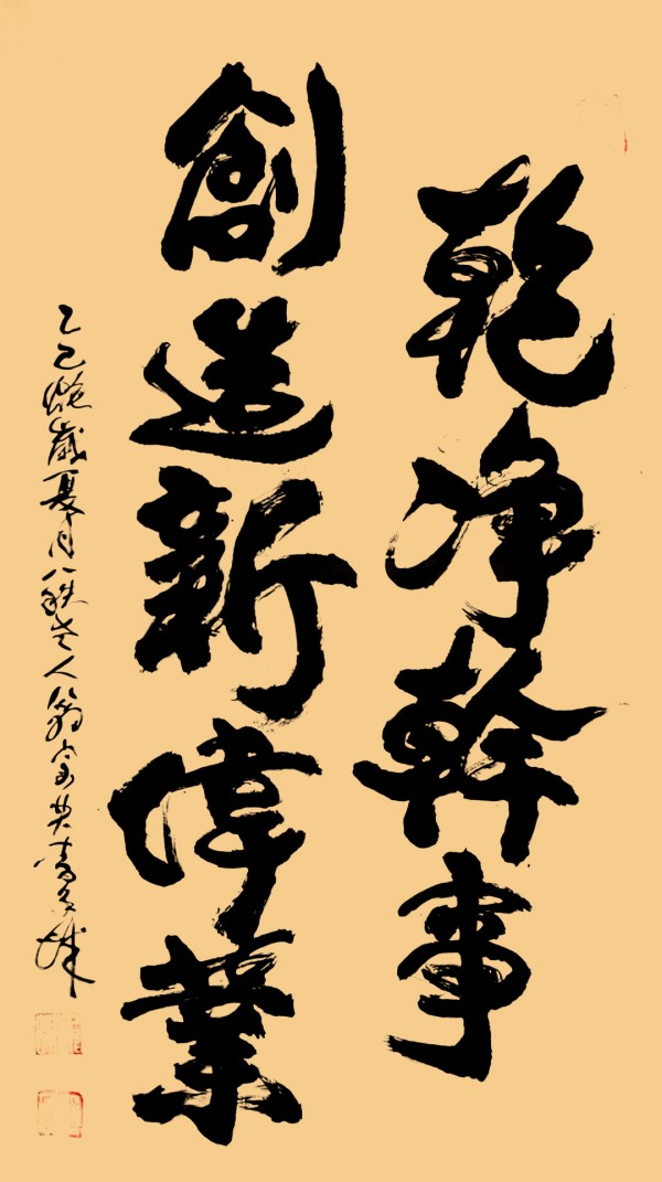 дʱ鷨ᡷرƼҡ