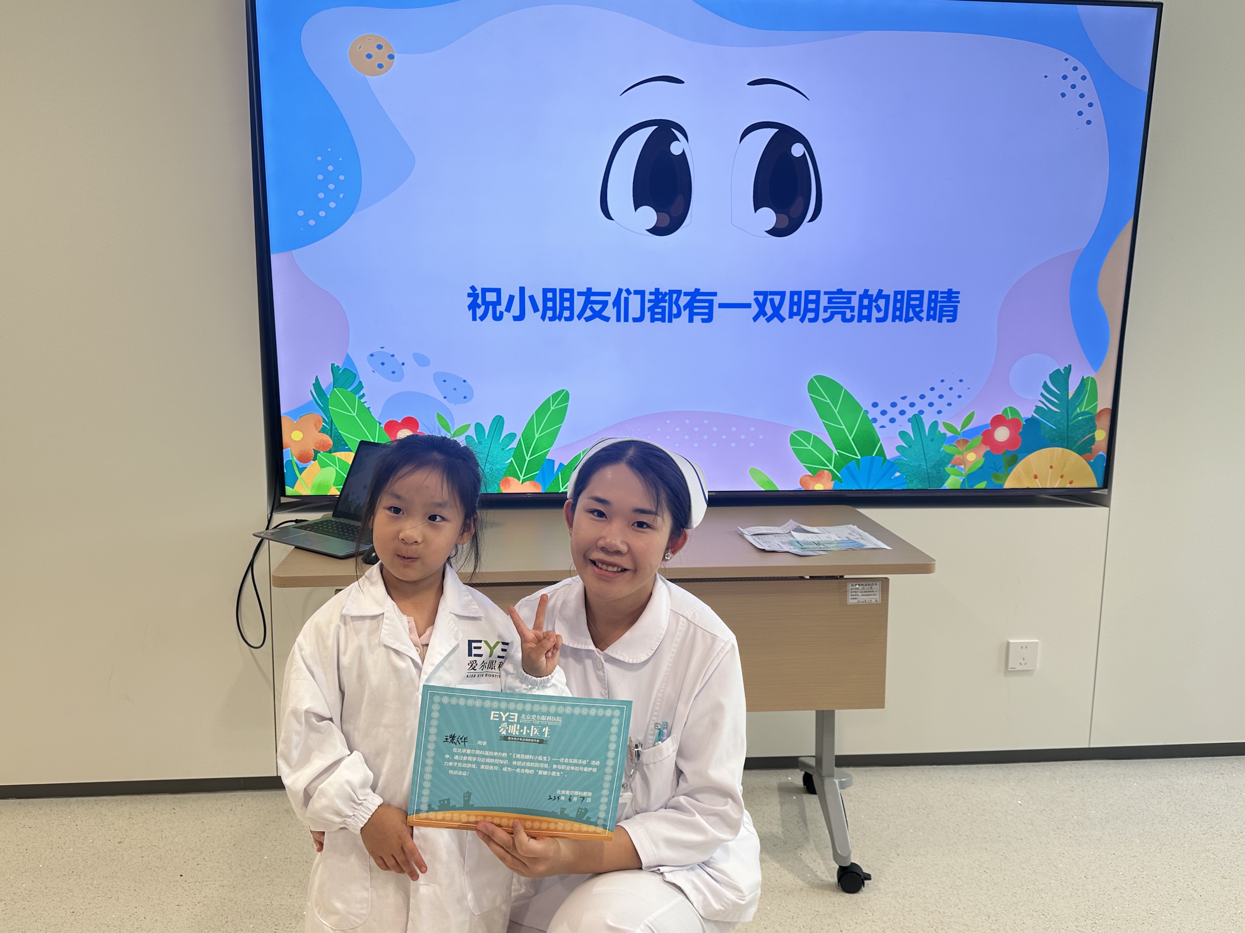 https://img2.danews.cc/upload/images/20250610/a2c2088052f2363f735410fd8b42d4e0.jpg